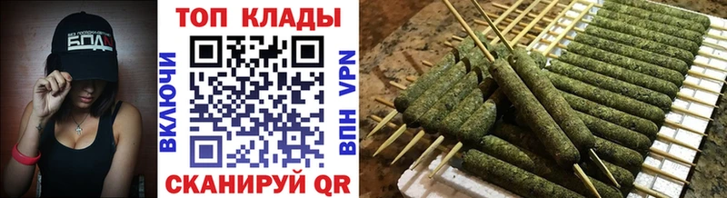 Продажа наркотиков Искитим Псилоцибиновые грибы  МЕФ  АМФЕТАМИН  ГАШИШ  МАРИХУАНА 