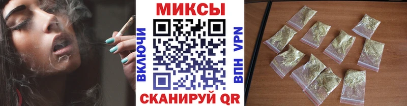БУТИРАТ 1.4BDO  Искитим 