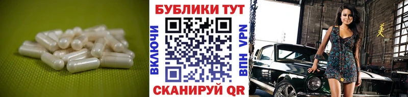 Ecstasy Cube  darknet формула  Искитим 