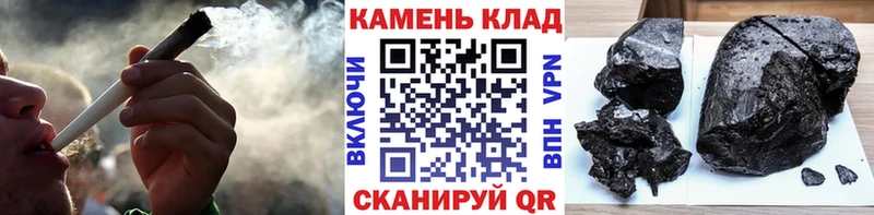 Гашиш VHQ Искитим