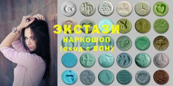 первитин Елизово