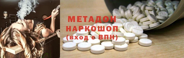 2c-b Абдулино