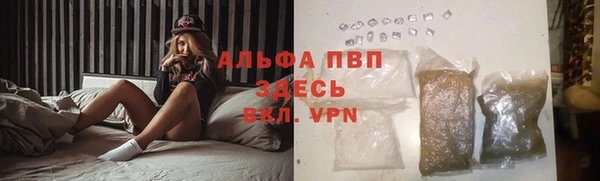 2c-b Абдулино