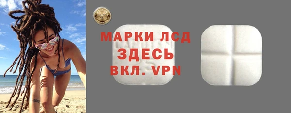 мефедрон VHQ Няндома