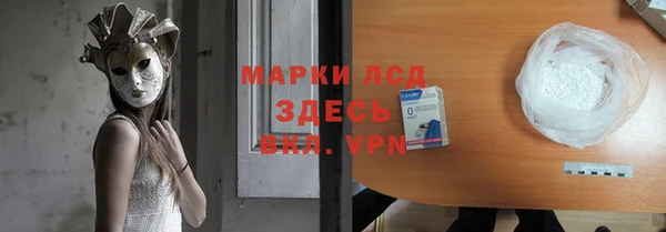 мефедрон VHQ Няндома