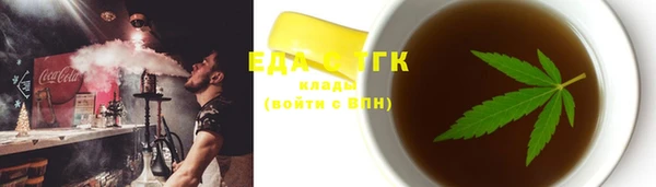 ECSTASY Нягань