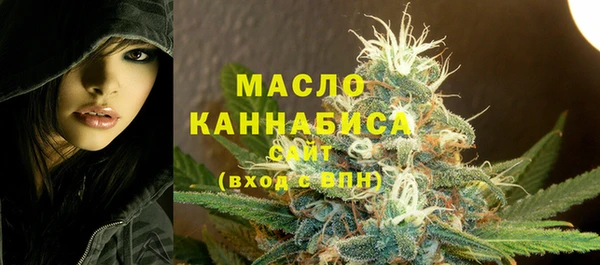 2c-b Абдулино