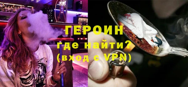 ECSTASY Нягань