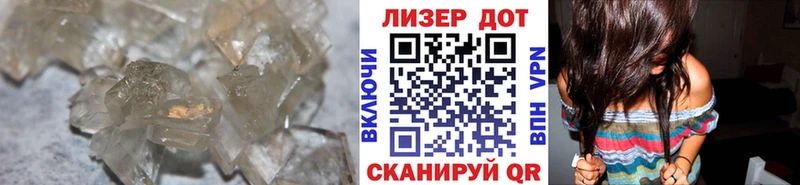 LSD-25 экстази ecstasy  Искитим 