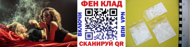 МЕТАМФЕТАМИН Methamphetamine  Искитим 
